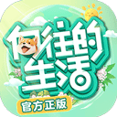 最新的滚球体育app下载推荐