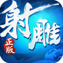 金莎8888js官方截图1
