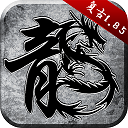 ku体育bet9网址备用线路截图1
