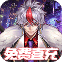 纺织家安卓版