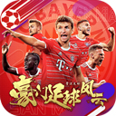 金莎8888js官方