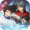 风火轮赛车无限金币版